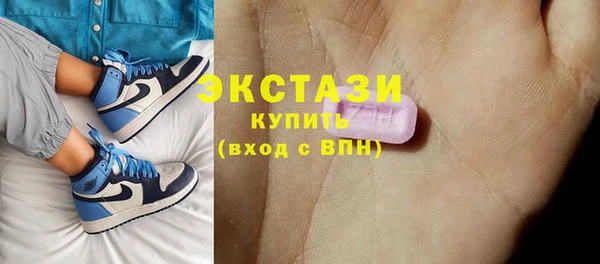 прущая мука Алексеевка
