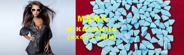 соль ск Алексин