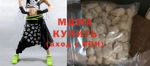 соль ск Алексин