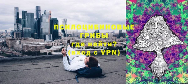 героин Нея