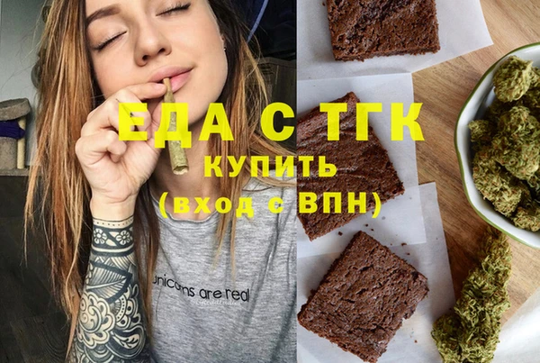 каннабис Алзамай