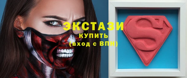 соль ск Алексин