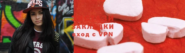 каннабис Алзамай