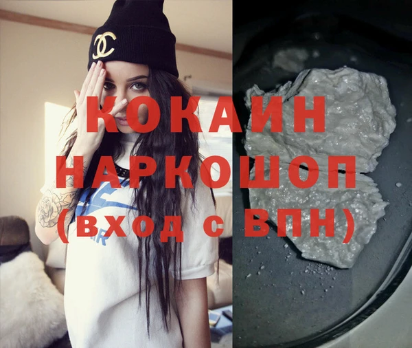 прущая мука Алексеевка