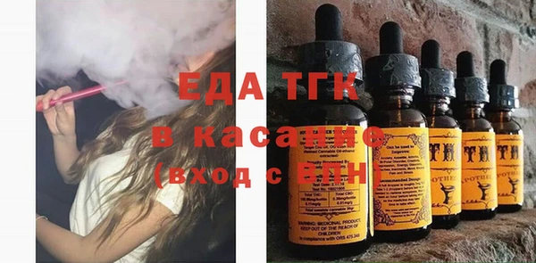 прущая мука Алексеевка