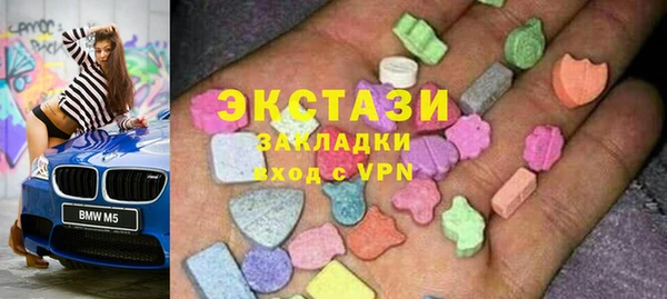 мефедрон мука Пересвет