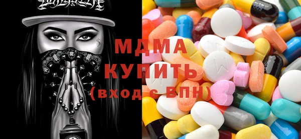 каннабис Алзамай