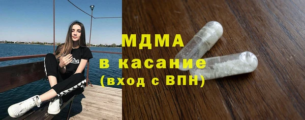 прущая мука Алексеевка