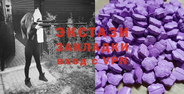 прущая мука Алексеевка