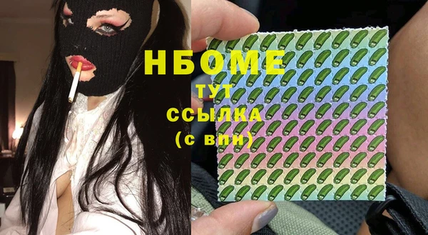 каннабис Алзамай