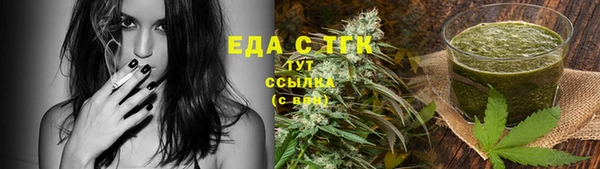 каннабис Алзамай